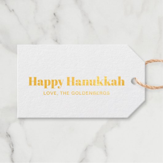 Happy Hanukkah Weiß-Blau-minimalistisch personalis Geschenkanhänger (Vorderseite (Horizontal))