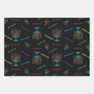 Happy Hanukkah Wrapping Paper Geschenkpapier Set