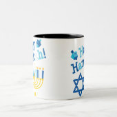 Happy Hanukkah Zweifarbige Tasse (Mittel)