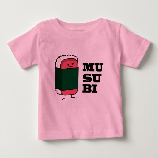 Happy Hawaiian Musubi Sushi Nori Algen Baby T-shirt (Vorderseite)