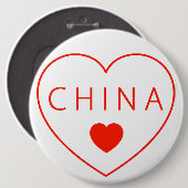 Happy Heart China Button (Vorne & Hinten)