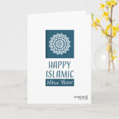 Happy Hijri Year - Islamic Design Karte (Gelbe Blume)