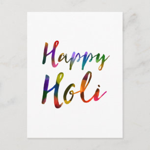 Happy Holi Bokeh Lights Postkarte