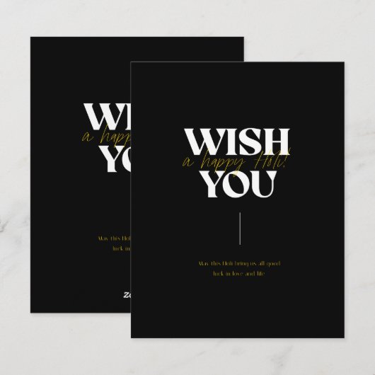 Happy Holi Feiertagskarte (Vorne/Hinten)