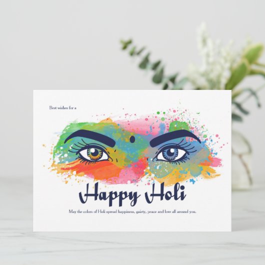 Happy Holi Grußkarte Feiertagskarte (Stehend Vorderseite)