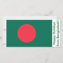 Happy Holidays Card aus Bangladesch Feiertagskarte
