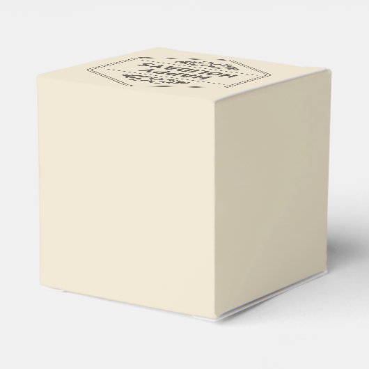 Happy Holidays Custom Background Geschenkschachtel (Rückseite)