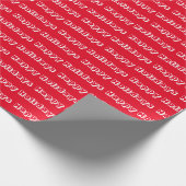 Happy Holidays Moderne Typografie Muster rot Geschenkpapier (Ecke)