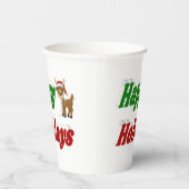 Happy Holidays Rentiertypografie Weihnachten Pappbecher (Rechts)