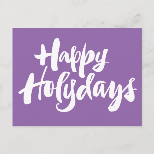 Happy Holy Days Holydays Religiöse Weihnachten (Vorderseite)