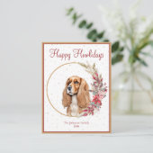 Happy Howlidays Niedlich Hund Feiertagspostkarte (Stehend Vorderseite)