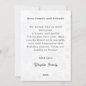 Happy Howlidays Weihnachtshund Lover Grüße Feiertagskarte (Rückseite)