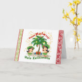 Happy Hula Days 3 Grußkarte Karte (Gelbe Blume)