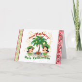 Happy Hula Days 3 Grußkarte Karte (Vorderseite)