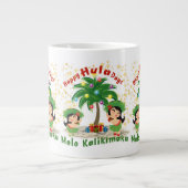Happy Hula Days 3 Jumbo Tasse (Vorderseite)