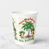 Happy Hula Days 3 Paper Cup Pappbecher (Rückseite)