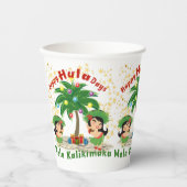 Happy Hula Days 3 Paper Cup Pappbecher (Vorderseite)