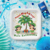 Happy Hula Days 3 Paper Plate Pappteller (Party)