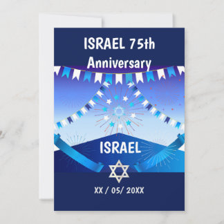 Happy ISRAEL 75. Geburtstag 2023 Einladung