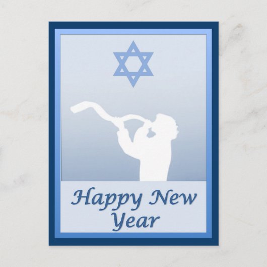 Happy Jewish New Year Feiertagspostkarte (Vorderseite)