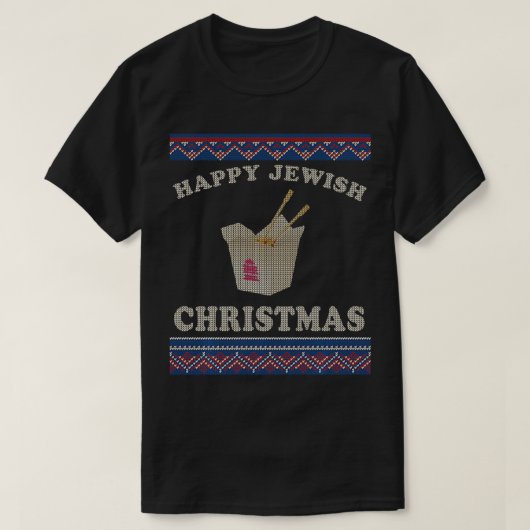 Happy jüdischen Weihnachten chinesischer Takeout H T-Shirt (Design vorne)
