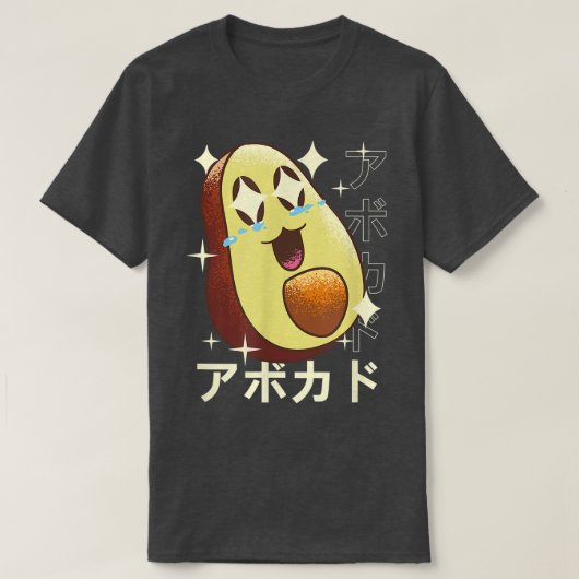 Happy Kawaii Avocado T-Shirt (Design vorne)