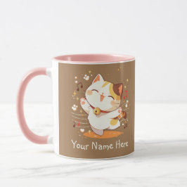 Happy Kawaii Calico Cat Dancing to Music Tasse