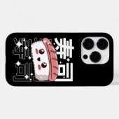 Happy Kawaii Sushi japanisches Food Lover Geschenk Case-Mate iPhone Hülle (Rückseite (Horizontal))