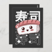 Happy Kawaii Sushi japanisches Food Lover Geschenk Postkarte (Vorne/Hinten)