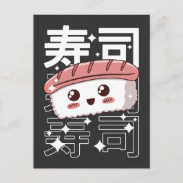 Happy Kawaii Sushi japanisches Food Lover Geschenk Postkarte