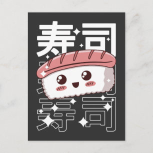 Happy Kawaii Sushi japanisches Food Lover Geschenk Postkarte