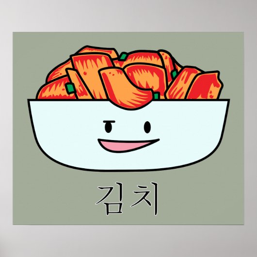 Happy Kimchi Kimchee Bowl - Happy Foods Designs Poster (Vorne)