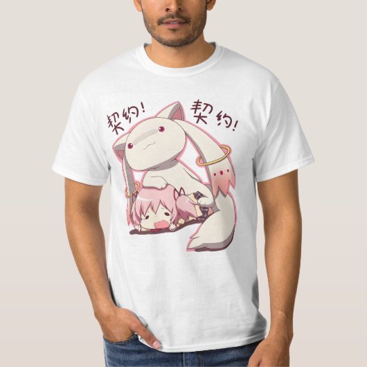 Happy Kyubey glücklich T-Shirt (Vorderseite)