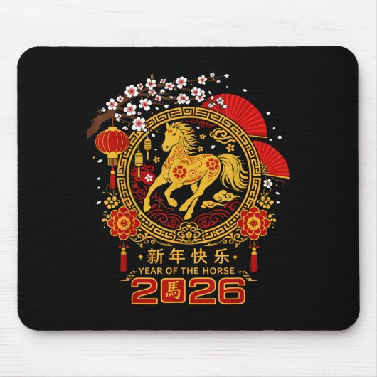 Happy Lunar Chinese New Year Of The Horse 2026 Zod Mousepad (Vorne)