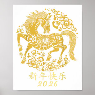 Happy Lunar Chinesisch Neujahr des Pferdes 2026 Zo Poster