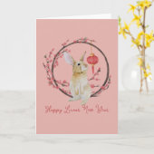 Happy Lunar Neues Jahr 2023 Karte (Gelbe Blume)