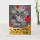 Happy Lunar Neujahr der Katze Vietnamesisch Karte (Vorderseite)