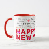 Happy Lunar Neujahr Tasse (Links)