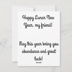 Happy Lunar New Year Cards Feiertagskarte