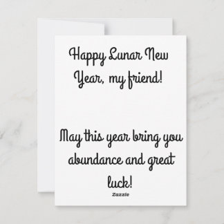 Happy Lunar New Year Cards Feiertagskarte