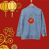 Happy Lunar New Year of the Horse Lucky Clouds Jeansjacke