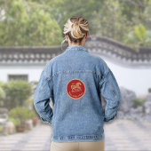 Happy Lunar New Year of the Horse Lucky Clouds Jeansjacke