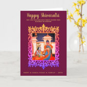 Happy Maha Shivaratri Englisch Words Lord Shiva Karte (Gelbe Blume)