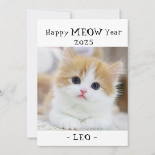 Happy MEOW Year 2025 Niedlich Cat Holiday Card Feiertagskarte