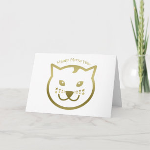Happy Meow Year - Benutzerdefinierte Hintergrundfa Feiertagskarte