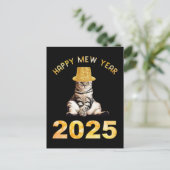 Happy Mew Year 2025 Postkarte (Stehend Vorderseite)