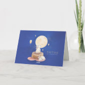 Happy Mid Autumn Festival Dankeskarte (Rückseite)