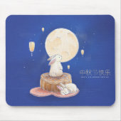 Happy Mid Herbst Festival Mousepad (Vorne)
