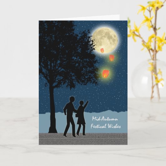 Happy Mid Herbst Festival, Sky Lanterns Karte (Gelbe Blume)