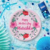 Happy Mother Day Edit Name Russian Matushka Pappteller (Party)
